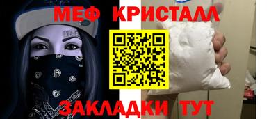 MDMA Premium VHQ Краснодар