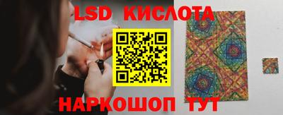 MDMA Premium VHQ Краснодар
