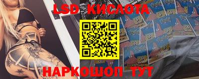 ALPHA-PVP Краснокаменск