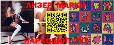 MDMA Premium VHQ Краснодар
