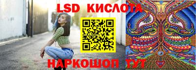 ALPHA-PVP Краснокаменск