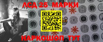 MDMA Premium VHQ Краснодар