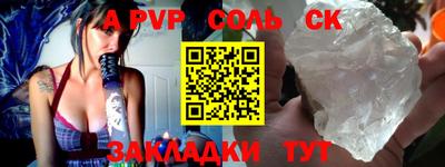 MDMA Premium VHQ Краснодар