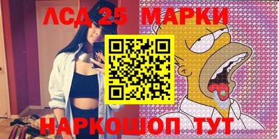 MDMA Premium VHQ Краснодар