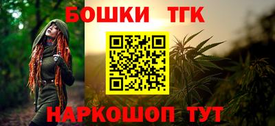 ALPHA-PVP Краснокаменск