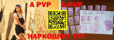 MDMA Premium VHQ Краснодар