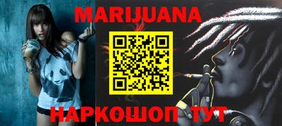 MDMA Premium VHQ Краснодар