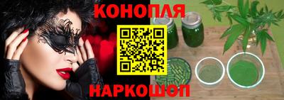 скорость mdpv Краснознаменск