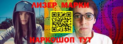 MDMA Premium VHQ Краснодар