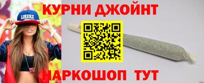 скорость mdpv Краснознаменск