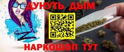 MDMA Premium VHQ Краснодар
