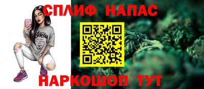 MDMA Premium VHQ Краснодар