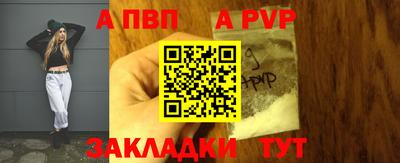 MDMA Premium VHQ Краснодар
