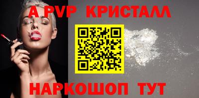 MDMA Premium VHQ Краснодар