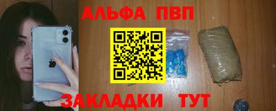 MDMA Premium VHQ Краснодар