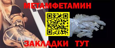 MDMA Premium VHQ Краснодар