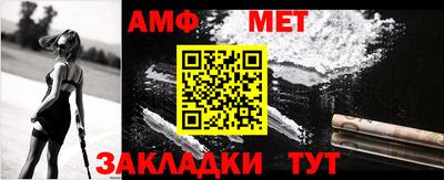 скорость mdpv Краснознаменск