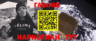 MDMA Premium VHQ Краснодар